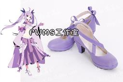 最新款 神奇寶貝 寶可夢POKEMON GO神器 包子君 搖步機 搖步器 刷步神器 搖步神器 計步器【板橋魔力】 歷史價格詳細信息