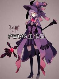 最新款 神奇寶貝 寶可夢POKEMON GO神器 包子君 搖步機 搖步器 刷步神器 搖步神器 計步器【板橋魔力】 歷史價格詳細信息