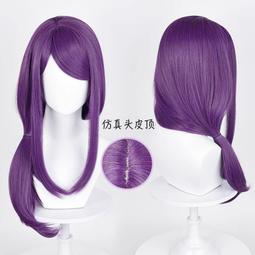 東京食屍鬼/喰種RE 米林才子 假髮藍色 虎口夾馬尾 歷史價格詳細信息