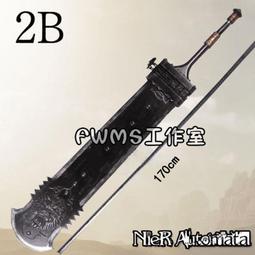 劍型人╳盾型人：找到你的大腦原廠設定，擺脫慣性思考，創造自我優勢[二手書_近全新]1029 TAAZE讀冊生活 歷史價格詳細信息