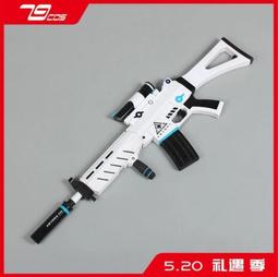 79COS 終結的熾天使百夜米迦爾劍+鞘C樣COSPLAY道具定做 歷史價格詳細信息