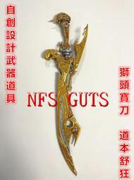 【訂製客製道教藏傳佛教 經文 金木水火土 各式神明 No.104】實心純銀足銀999吊墬佛牌 菩薩佛祖媽祖娘娘祖師大帝 歷史價格詳細信息