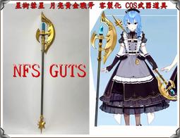 【訂製客製道教藏傳佛教 經文 金木水火土 各式神明 No.104】實心純銀足銀999吊墬佛牌 菩薩佛祖媽祖娘娘祖師大帝 歷史價格詳細信息