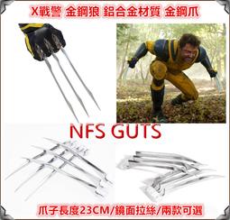 【樂居家】不鏽鋼彈跳過濾水槽提籠(排水神器 防蟲 防臭 防蟑螂 快速排水 過濾提籃 防溢水 台式提籠 排水孔) 歷史價格詳細信息