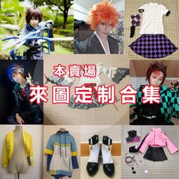 來圖製做定123456000片木質大拼圖照片一千成人玩具 歷史價格詳細信息