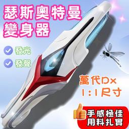 【奧諾亞】 營業用攪拌機 靜音帶罩沙冰機 大馬力商用破壁機 碎冰機 全營養料理機（一鍵清洗/多檔調速） 歷史價格詳細信息