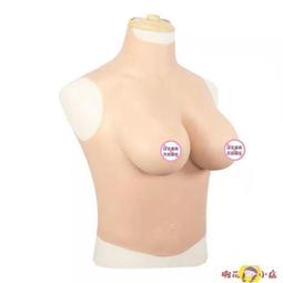 私密義乳假奶 假乳 偽娘內 假胸 仿真義乳 偽娘變裝義乳 cosplay假乳 水滴型假胸假乳房  [滿300出貨] 歷史價格詳細信息