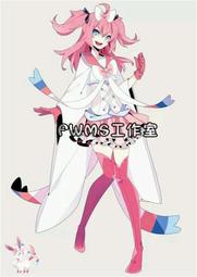 最新款 神奇寶貝 寶可夢POKEMON GO神器 包子君 搖步機 搖步器 刷步神器 搖步神器 計步器【板橋魔力】 歷史價格詳細信息