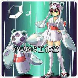 最新款 神奇寶貝 寶可夢POKEMON GO神器 包子君 搖步機 搖步器 刷步神器 搖步神器 計步器【板橋魔力】 歷史價格詳細信息