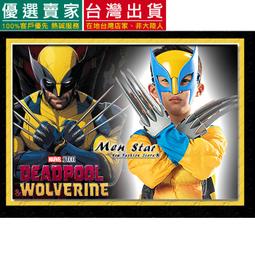 兒童萬聖節裝 cos派對演出羅馬士兵戰士宮廷侍衛武士成人 歷史價格詳細信息