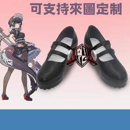 絕區零艾蓮喬 cos服二次元女仆扮演服女仆cosplay 歷史價格詳細信息