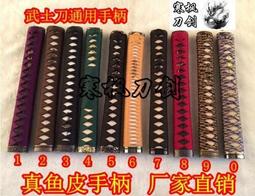 寒泉一盞薦秋菊~籽玉雕當頭鴻運童子短練 歷史價格詳細信息