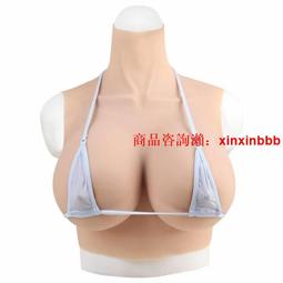 COSMOS 胸貼 頂點之美胸貼(M) 隱形胸貼 5對入 歷史價格詳細信息