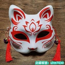 動漫cos狐貍耳朵獸耳尾巴1630 毛毛長9cm 狼尾巴 彩色尾巴耳朵 cos表演道具 歷史價格詳細信息