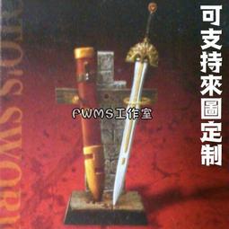 來圖定制各類機甲機器人高達cos道具盔甲鎧甲裝 歷史價格詳細信息