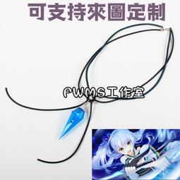 波呂伊  271-04-69 粉 棻 歷史價格詳細信息