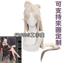 來圖定制各類機甲機器人高達cos道具盔甲鎧甲裝 歷史價格詳細信息