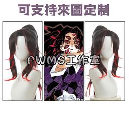 來圖定制各類機甲機器人高達cos道具盔甲鎧甲裝 歷史價格詳細信息