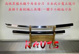 高級精品黑檀木氣墊梳-附精美紙盒(氣墊梳 梳整頭髮 按摩頭皮 防止靜電不打結) 歷史價格詳細信息