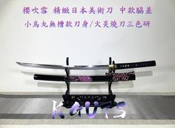 手持美甲金屬一字燈小型蓄電款聚光光療燈甲片烤燈可攜式款迷你烤燈 歷史價格詳細信息