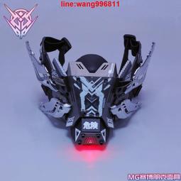 賽博朋克面具鐵血戰士頭盔cosplay全臉面罩機能風科技感發光機甲 歷史價格詳細信息