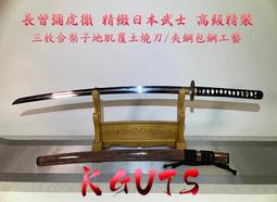 【休閒娛樂】土城【聖瑪莉親子樂園】一大一幼劵(MO) 歷史價格詳細信息