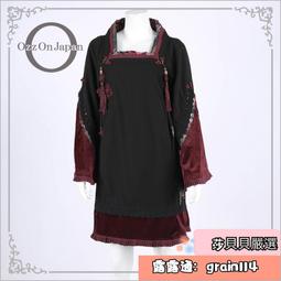 【和風中門簾】台灣製日式門簾20款任選 針織門簾 短門簾 營業用掛飾 隔間遮蔽_中簾針織 歷史價格詳細信息