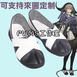 來圖定制各類機甲機器人高達cos道具盔甲鎧甲裝 歷史價格詳細信息