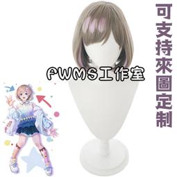 *預定*  love live! 2  第二季 星空凜 女僕系列 打歌服 Cosplay 歷史價格詳細信息