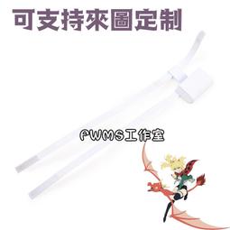 The Witch Boy (3): The Midwinter Witch 青少年原文圖像小說 歷史價格詳細信息