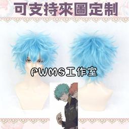 *預定* cosplay假髮 東方 霧雨魔理沙 黃瀨涼太 性轉 奶金 空氣捲 歷史價格詳細信息