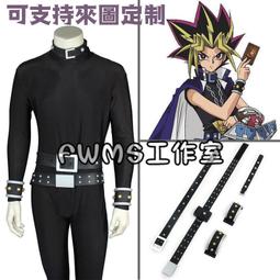 {武藤 WuTeng} Gogoro2 3D立體剪裁防刮套 狗衣 車體刮傷救星 牛奶控防刮套 台灣設計！台灣製造！ 歷史價格詳細信息