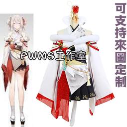 hololive production 零期生 星街彗星COS造型假髮/COSPLAY造型假髮/送髮網/高溫絲/專業定制 歷史價格詳細信息