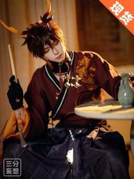 三分妄想王者榮耀cos服驚鴻舞公孫離cosplay女裝阿離cospaly服裝 歷史價格詳細信息