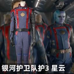 『全球購』漫天際 漫威蜘蛛人英雄遠征英雄無歸彼得帕克cos服緊身衣連體衣服#限時下殺 歷史價格詳細信息