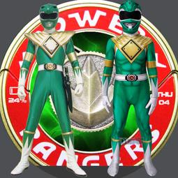 『全球購』漫天際恐龍戰隊Tommy湯米奧利弗龍皇白虎連者cosplay連體衣3764#限時下殺 歷史價格詳細信息