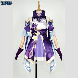 漫天際 萬圣節漫威黑豹緊身衣cos服頭盔面具頭套cosplayJ19001BA 歷史價格詳細信息