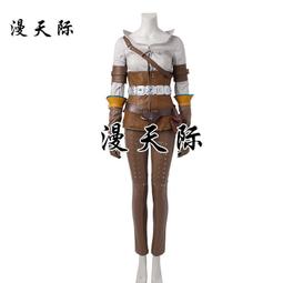 『全球購』Manles漫天際 巫師cos狩魔獵人杰洛特同款cosplay服裝男全套4478#限時下殺 歷史價格詳細信息