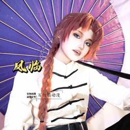 『全球購』銀仙 信樂 黑白拼色 白色黑色漸變混色短發反翹 假毛cos假髮 現貨#限時下殺 歷史價格詳細信息