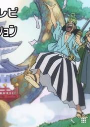 『全球購』海賊王索隆三刀cos動漫武器黑刀秋水和道閻魔鬼徹兒童玩具刀木刀 歷史價格詳細信息