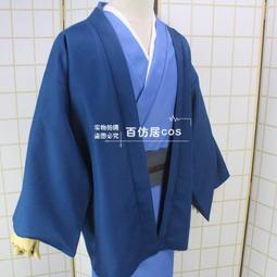 『全球購』銀魂桂小太郎銀時銀桑假發子小卷子cosplay服和服女裝#限時下殺 歷史價格詳細信息