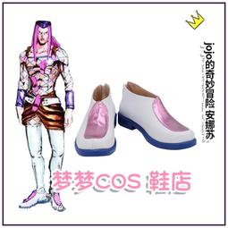 JOJO 的奇妙冒險cos杉本 鈴美cospaly 裝 動漫女裝日常全 漫展BY828 歷史價格詳細信息