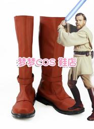 『全球購』星球大戰長老乳膠靣具尤達大師頭C &amp;A扮道具萬聖節cosplay道具 歷史價格詳細信息