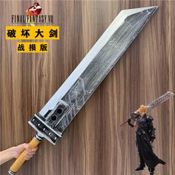 下殺-壞小寵秋冬季寵物狗狗衣服貓衣服比熊雪納瑞小型犬衣服泰迪小狗幼am犬貓咪衣服四季通用 休閑衛衣L號【建議8-11斤】 歷史價格詳細信息