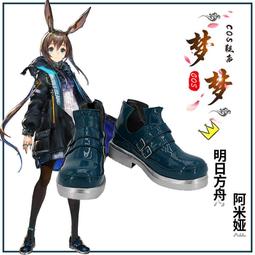 『全球購』明日方舟 斥罪cos假發長發版加粗辮子有獸耳灰色仿真頭 歷史價格詳細信息