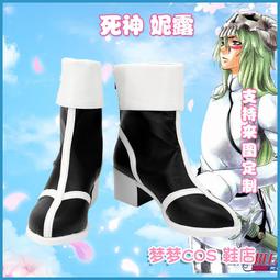 『全球購』死神斬魄刀 更木劍八刀野曬始解刀動漫武器cosplay道具竹刃未開刃 歷史價格詳細信息