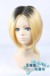 『全球購』cosplay假發 排球少年! 孤爪研磨 神剃 秋葉巡 漸變金色中分短發 歷史價格詳細信息