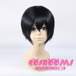 『全球購』cosplay假發 排球少年! 孤爪研磨 神剃 秋葉巡 漸變金色中分短發 歷史價格詳細信息