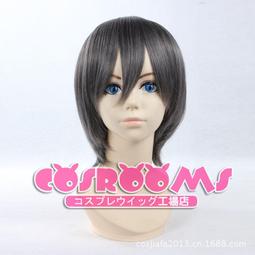 『全球購』cosplay假髮假毛 狐妖x僕ss禦狐神雙熾 銀灰色混紅色反翹收臉短發#限時下殺 歷史價格詳細信息