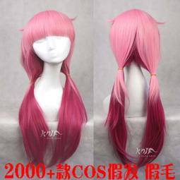 罪惡王冠 楪祈 白色戰斗服 COSPLAY鞋 COS鞋 編號H44 歷史價格詳細信息